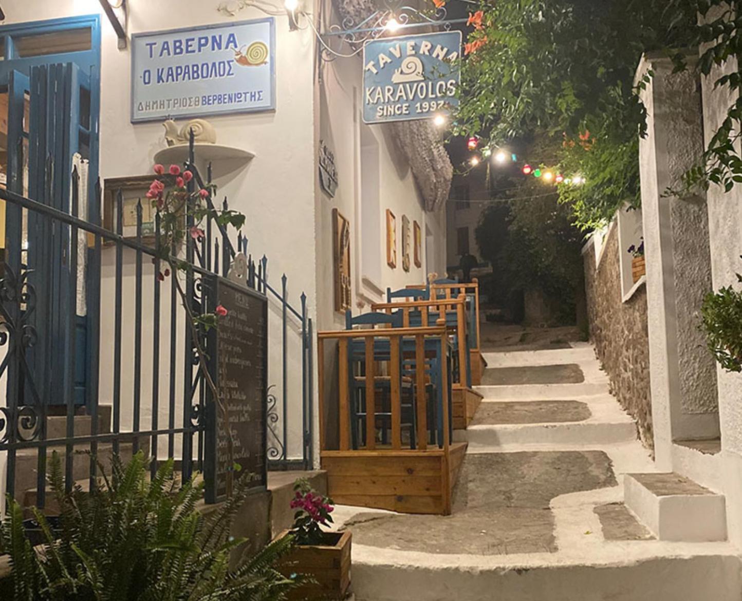 Yolanda 2 - Luxury Stylish Dora, Sea View Apartment Poros Town